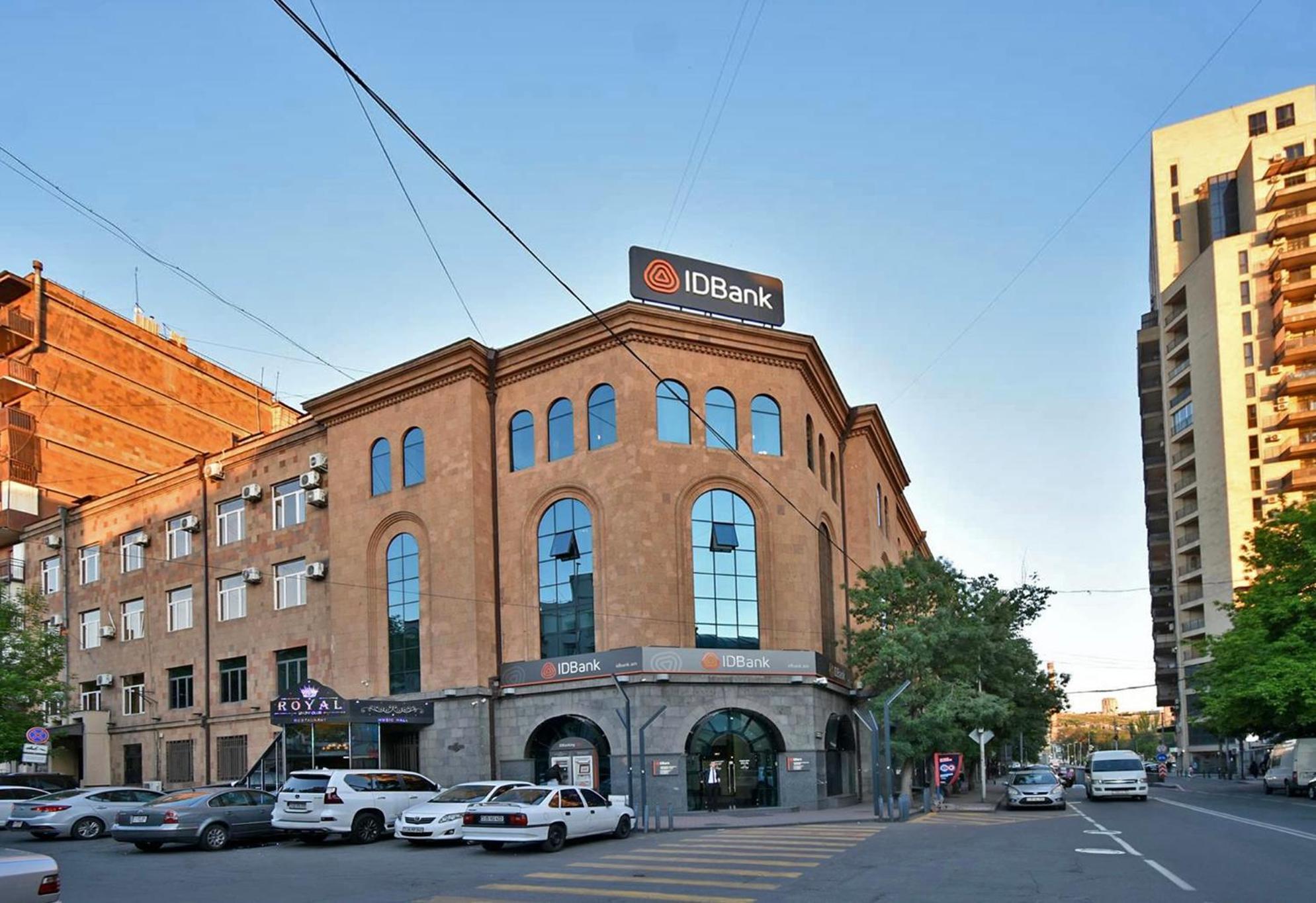 Green House Hotel Yerevan Exterior photo